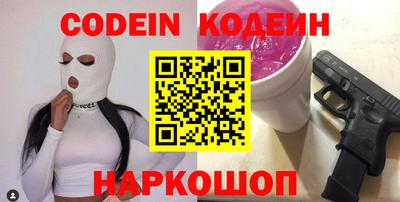 меф VHQ Лесосибирск