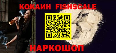 меф VHQ Лесосибирск