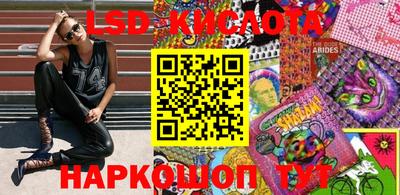 меф VHQ Лесосибирск