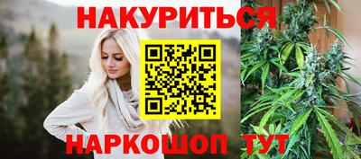 меф VHQ Лесосибирск