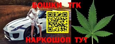 крисы Ликино-Дулёво
