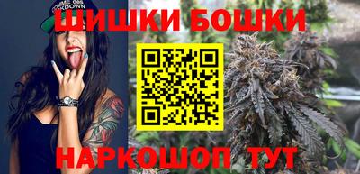 меф VHQ Лесосибирск