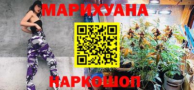 меф VHQ Лесосибирск