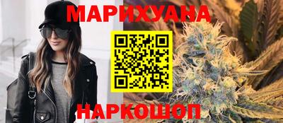 прущие крисы Ливны