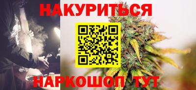 крисы Ликино-Дулёво