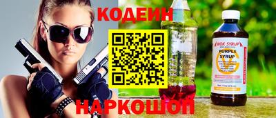 крисы Ликино-Дулёво