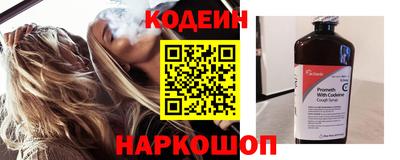крисы Ликино-Дулёво