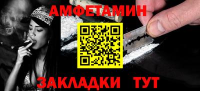 меф VHQ Лесосибирск