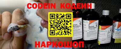 меф VHQ Лесосибирск