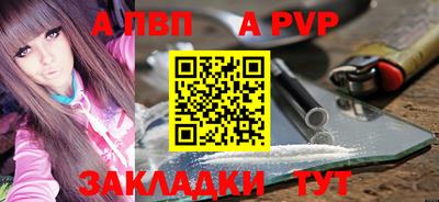крисы Ликино-Дулёво
